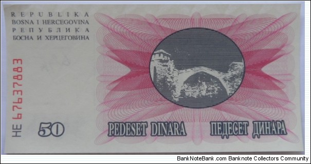 50 Dinara Banknote