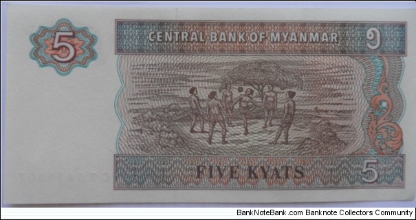 Banknote from Myanmar year 1996