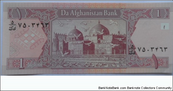 1 Afghani Banknote
