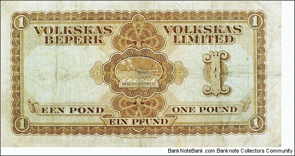 Banknote from South Africa year 1951