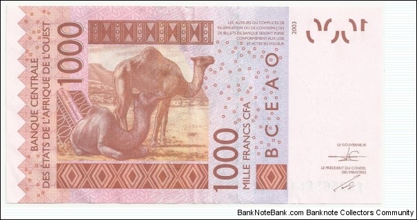 Banknote from West African States year 2003