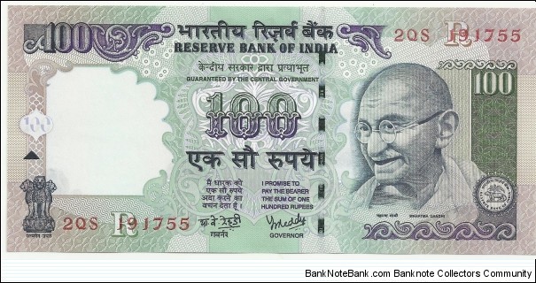 India-Republic BN 100 Rupees 2007 Banknote