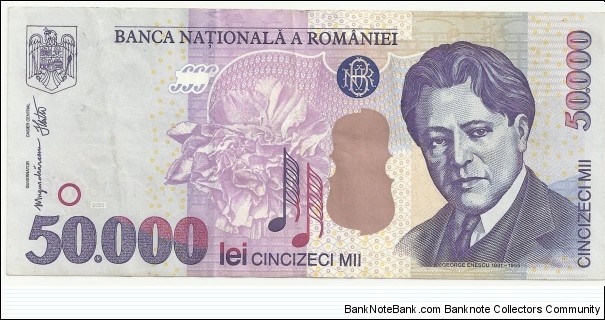Romania 50000 Lei 2000 Banknote