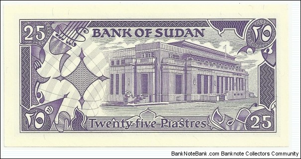 Banknote from Sudan year 1987