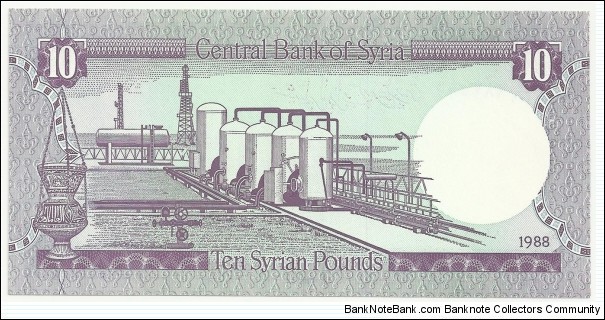 Banknote from Syria year 1988