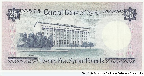 Banknote from Syria year 1982