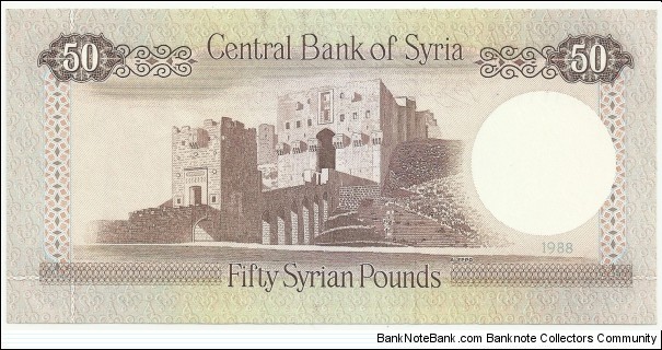 Banknote from Syria year 1988