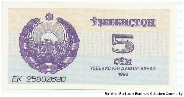 Uzbekistan 5 Sum 1992 Banknote