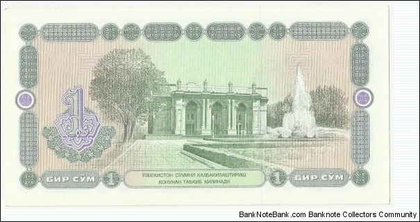 Banknote from Uzbekistan year 1994