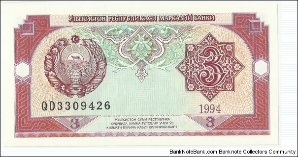 Uzbekistan 3 Sum 1994 Banknote