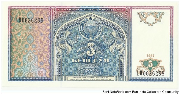 Uzbekistan 5 Sum 1994 Banknote