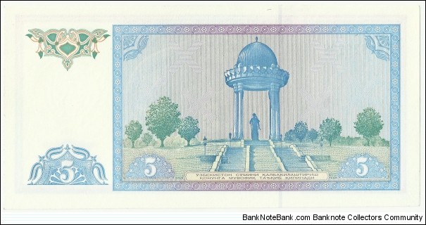 Banknote from Uzbekistan year 1994