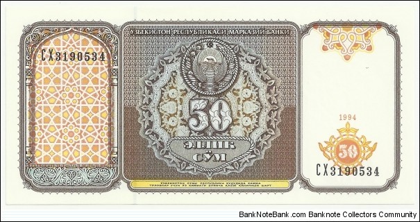 Uzbekistan 50 Sum 1994 Banknote