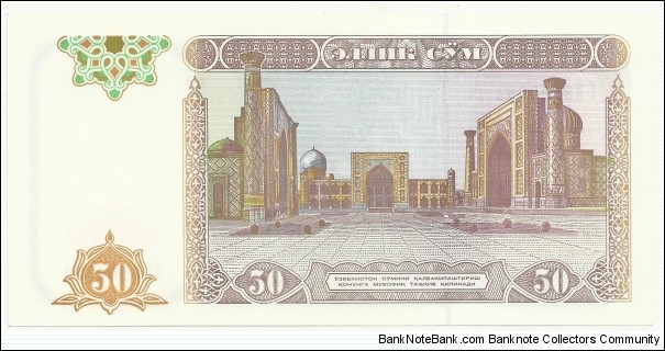 Banknote from Uzbekistan year 1994