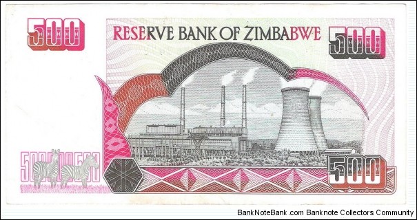 Banknote from Zimbabwe year 2001