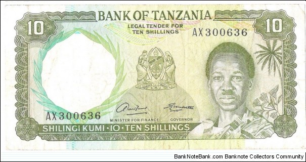 10 Shillings(1966) Banknote