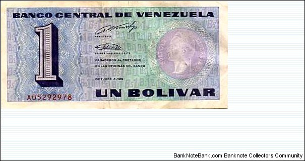 1 Bolivar Banknote