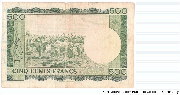 Banknote from Mali year 1960