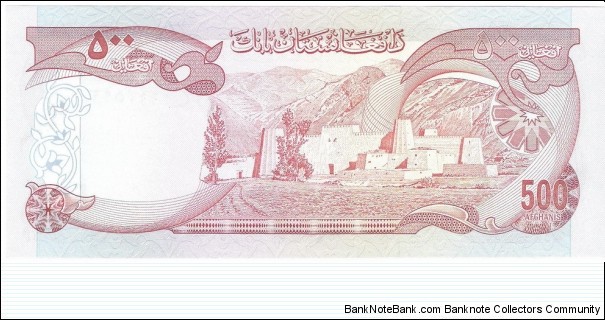 Banknote from Afghanistan year 1977