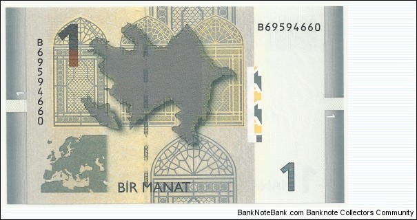 Banknote from Azerbaijan year 2005