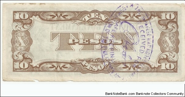 Banknote from Japan year 1942