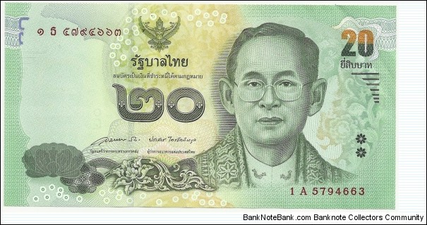 Thailand 20 Baht 2013  Banknote