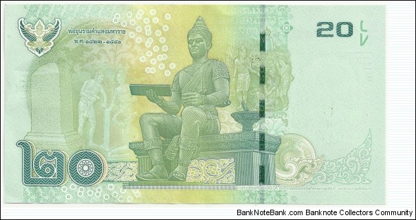 Banknote from Thailand year 2013