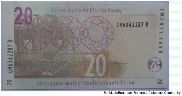 Banknote from South Africa year 2000