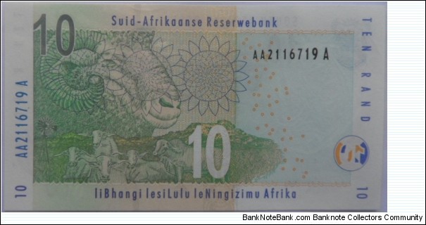 Banknote from South Africa year 2009