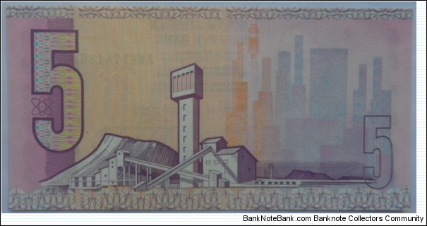 Banknote from South Africa year 1990