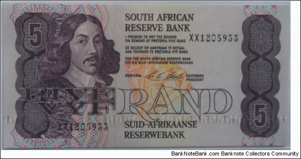 Five Rand Replacement note - Stals Banknote