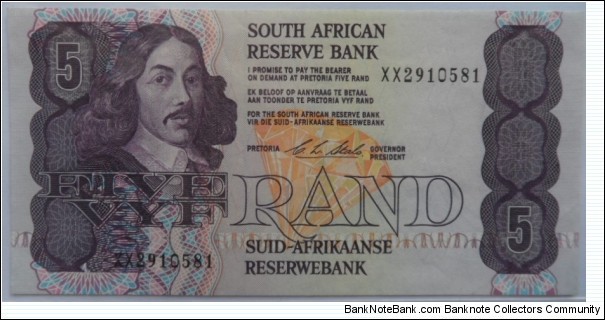 Five Rand Replacement note - Stals Banknote