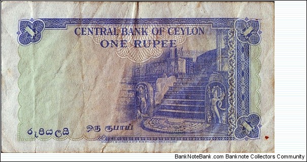 Banknote from Sri Lanka year 1952