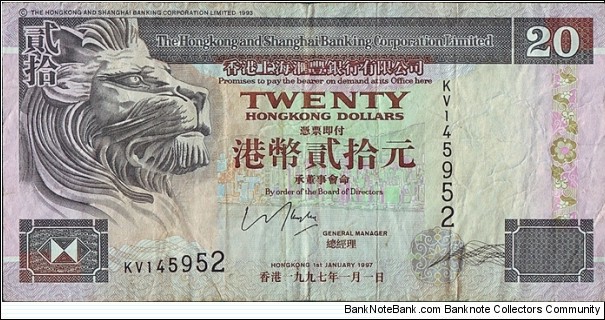 Hong Kong 1997 20 Dollars.

Last date for the Colony of Hong Kong. Banknote