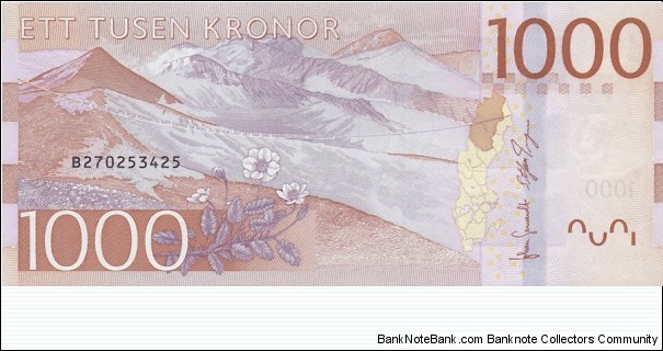 Banknote from Sweden year 2015