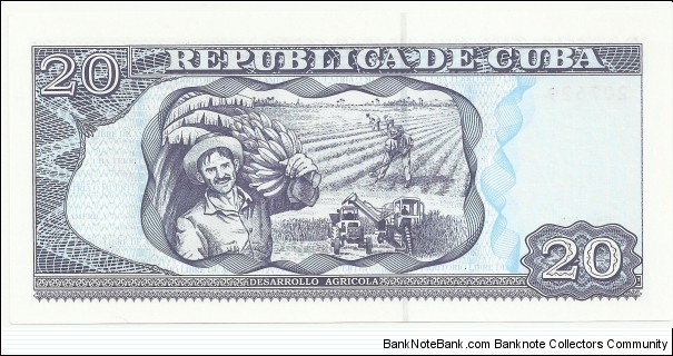 Banknote from Cuba year 2005