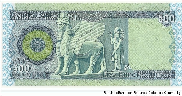 Banknote from Iraq year 2013