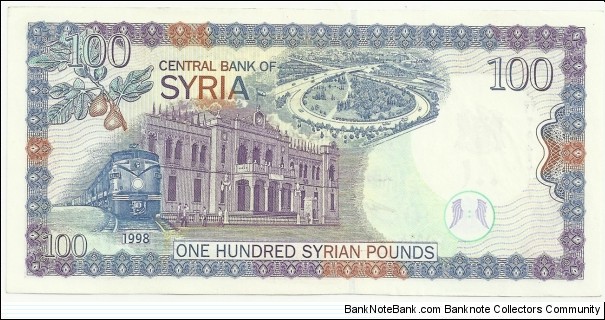 Banknote from Syria year 1998