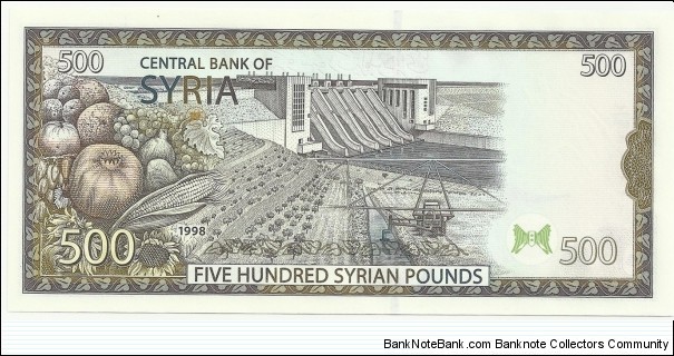 Banknote from Syria year 1998