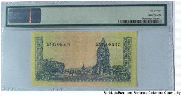 Banknote from Indonesia year 1957