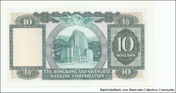 Banknote from Hong Kong year 1980