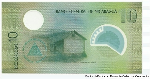 Banknote from Nicaragua year 2007