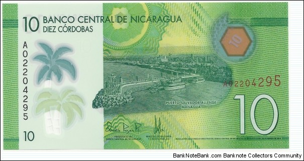 Nicaragua 10 Cordobas 2014 Banknote