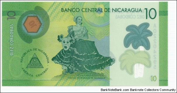 Banknote from Nicaragua year 2014