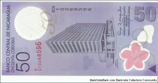 Nicaragua 50 Cordobas 2007 Banknote