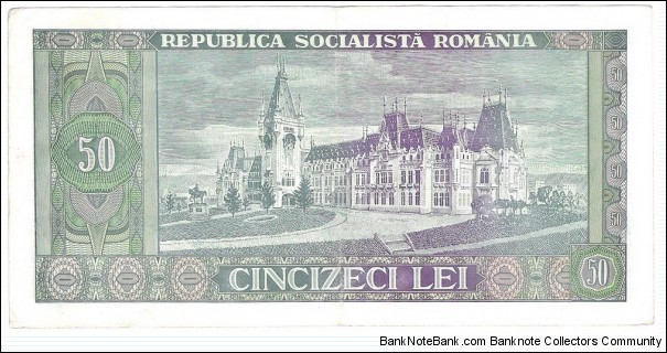 Banknote from Romania year 1966