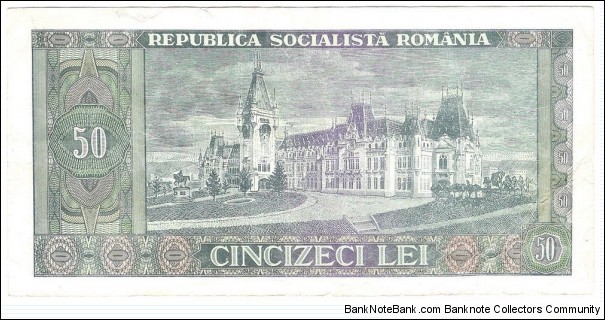 Banknote from Romania year 1966
