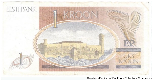 Banknote from Estonia year 1992