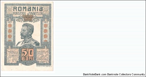 50 Bani (Geographical Service of the Army / Kingdom of Romania 1917) Banknote