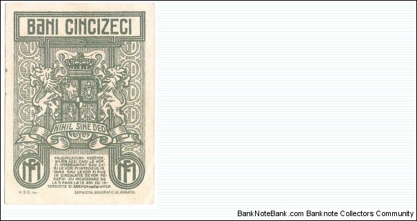 Banknote from Romania year 1917